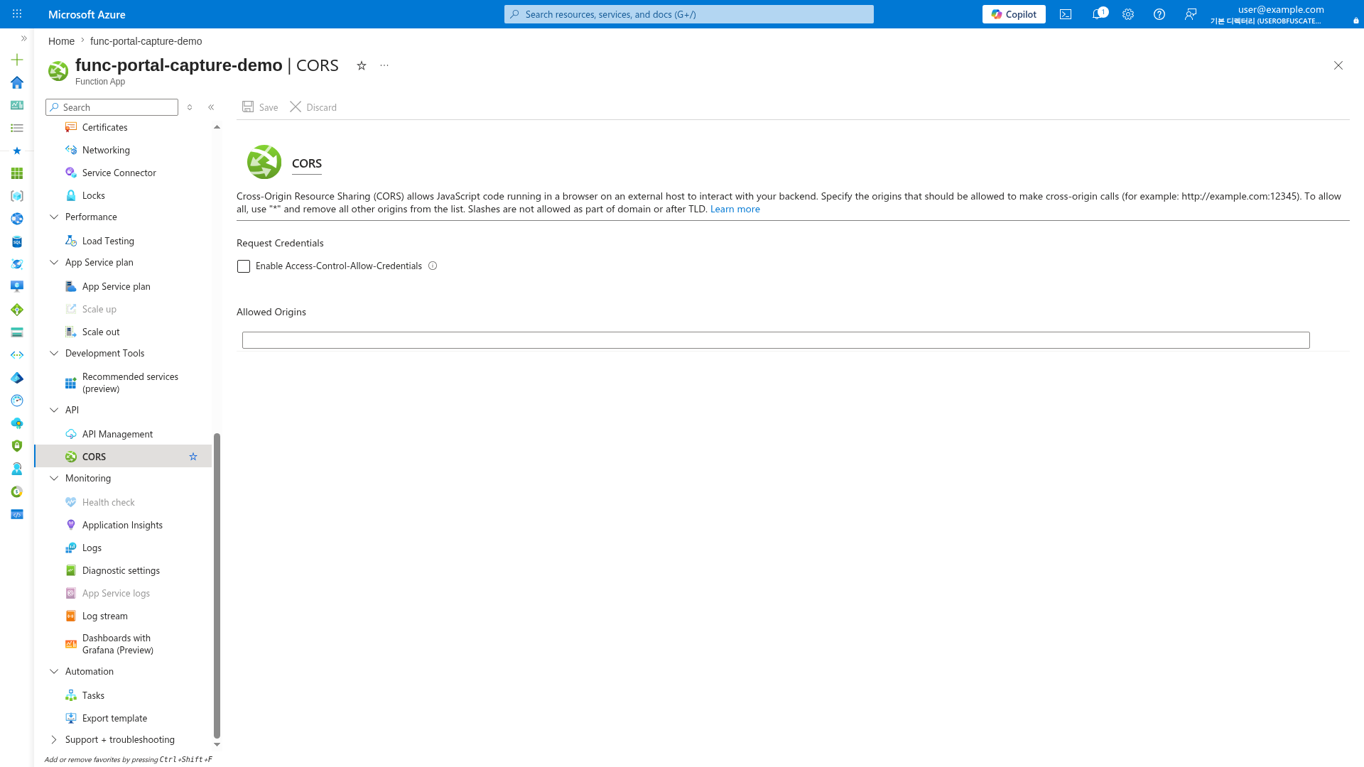 CORS blade showing allowed origins configuration