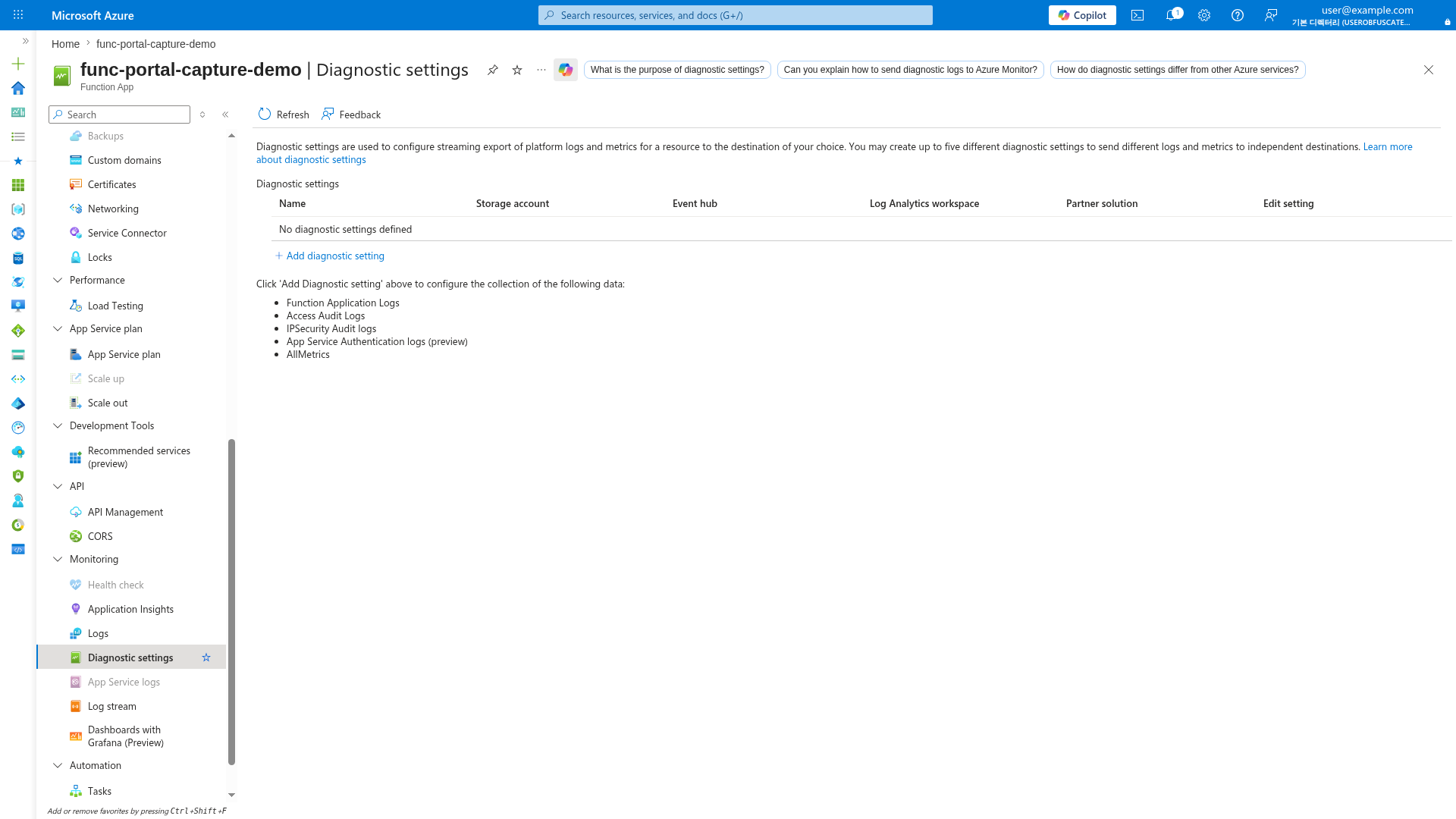 Diagnostic settings blade showing available log categories